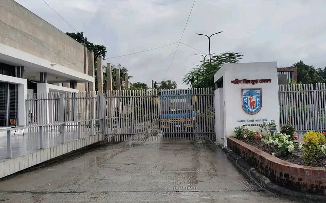 খুলনা বিশ্ববিদ্যালয়ের হলে গোপনীয়তা লঙ্ঘন: ছাত্রীদের ওয়াশরুমে ভিডিও রেকর্ডিং