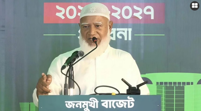 স্বচ্ছতা ও জবাবদিহিতা ছাড়া কোনো বাজেটই কার্যকর হবে না : জামায়াত আমির
