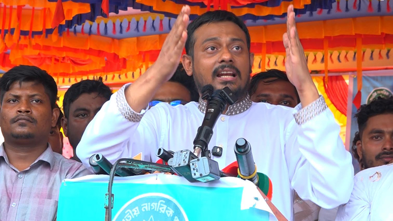 এনসিপির অবস্থান স্পষ্ট, বিএনপিকে নিয়ে কঠোর বার্তা পাটওয়ারীর
