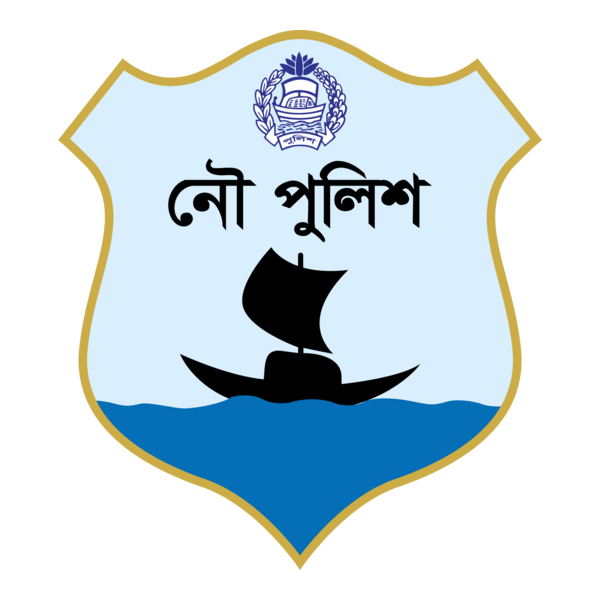 চাঁদা আদায়ের অভিযোগে নৌপুলিশের দুই সদস্য বরখাস্ত
