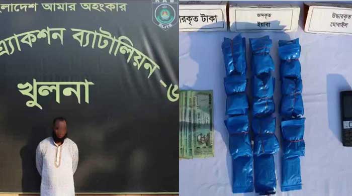 বাগেরহাটে ৯ হাজার ৭৩০ পিস ইয়াবাসহ মাদক কারবারি গ্রেপ্তার