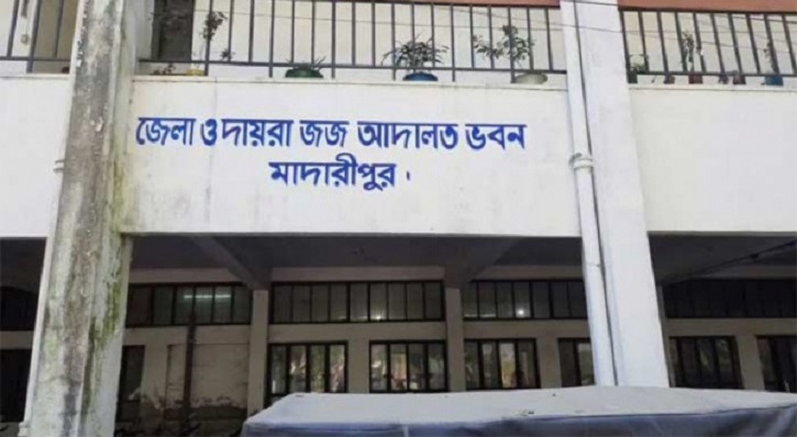 মাদারীপুরে বেদে পল্লীতে হামলার মামলা: জামিন পেলেন ছাত্রলীগ নেতাসহ ৪২ জন
