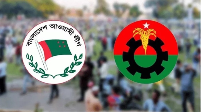 আগামী ৩০ জানুয়ারি রাজপথে আবারও মুখোমুখি আ. লীগ ও বিএনপি