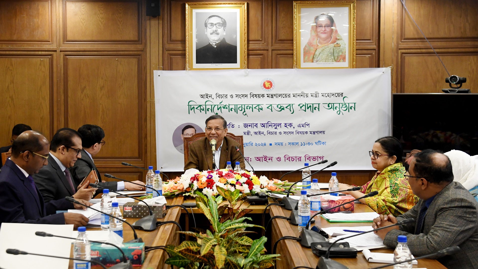 কর্মদক্ষতা বৃদ্ধি ও দ্রুত সেবা নিশ্চিতের তাগিদ আইনমন্ত্রীর