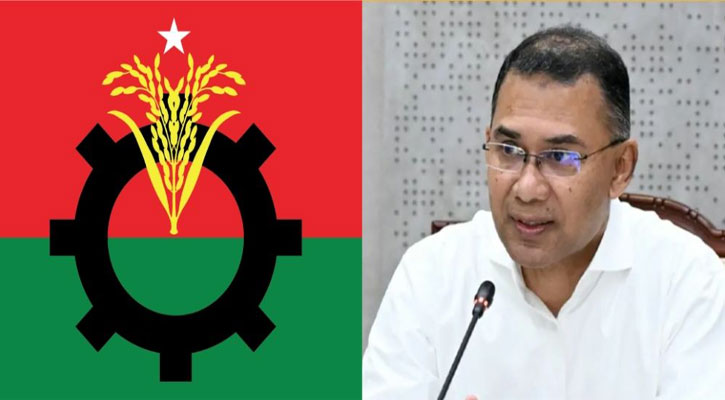 রাষ্ট্রপতির প্রার্থী চূড়ান্ত করতে বিএনপির জরুরি বৈঠক আজ
