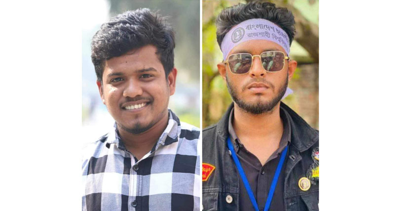 রাবিতে টাকা না দিয়ে ৫ বছর ধরে ক্যান্টিনে খাচ্ছেন দুই ছাত্রলীগ নেতা