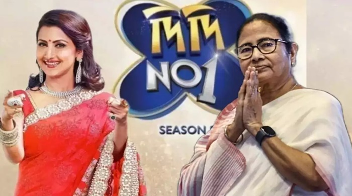 ‘দিদি নম্বর ওয়ান’-এর মঞ্চে নতুন অবতারে মমতা ব্যানার্জি