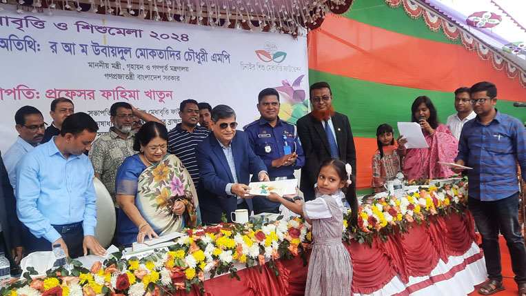 শিক্ষার প্রসারে বর্তমান সরকার বদ্ধপরিকর: উবায়দুল মোকতাদির চৌধুরী