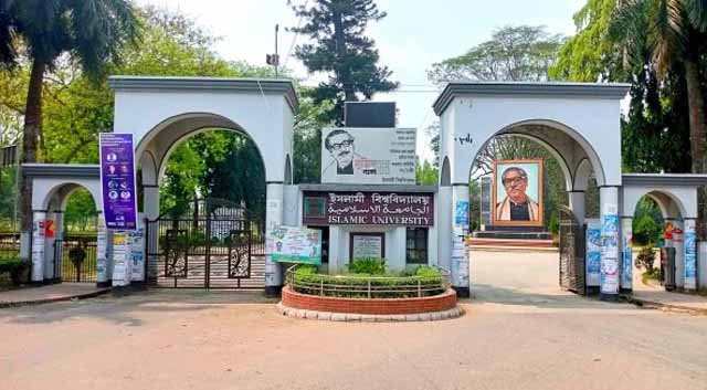 নেকাব খোলা নিয়ে জটিলতায় ইবিতে পরীক্ষা দিতে পারলেন না শিক্ষার্থী
