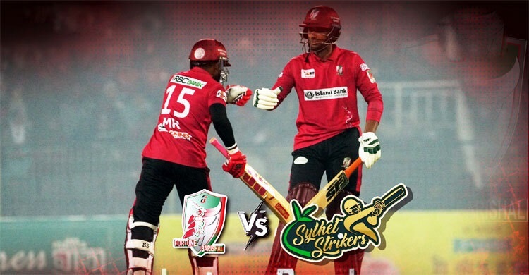 বিপিএলে সিলেটের লক্ষ্য ১৮৭, বরিশালের বড় সংগ্রহ