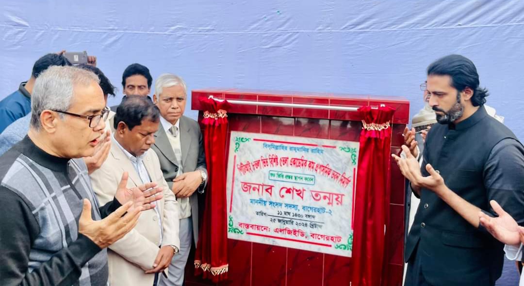 স্মার্ট বাংলাদেশ বিনির্মাণে প্রাথমিক শিক্ষাকে অগ্রাধিকার দিচ্ছে সরকার: শেখ তন্ময়