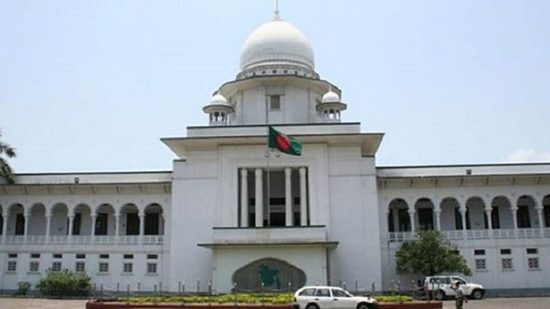 চেক জালিয়াতির মামলায় আলেশা মার্টের চেয়ারম্যান ও তার স্ত্রীর কারাদণ্ড