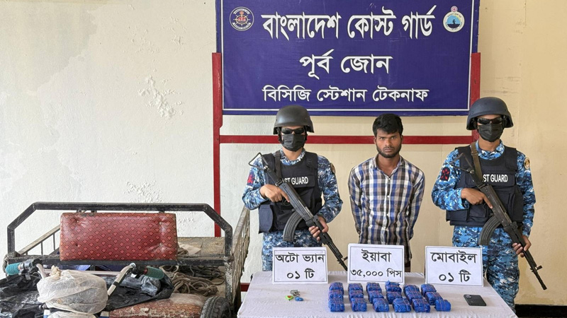 টেকনাফে ৫৫ হাজার ইয়াবাসহ আটক ২, জব্দ যানবাহন