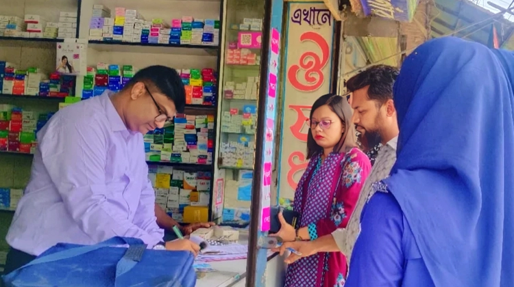 টাঙ্গাইলে অবৈধ ওষুধ বিক্রয়ে মোবাইল কোর্টের জরিমানা ব্যবস্থা