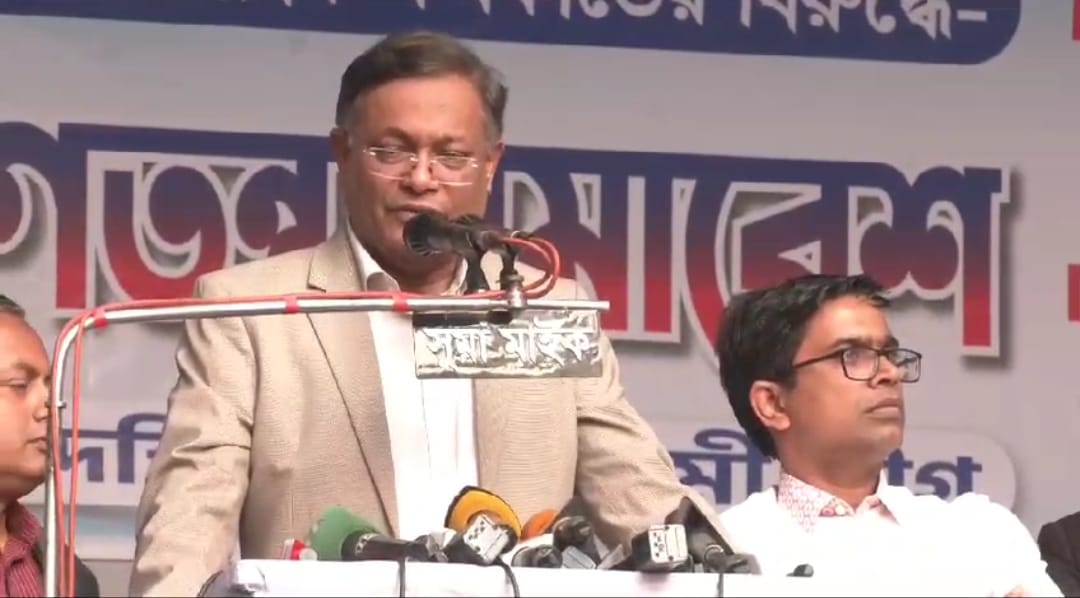 বিএনপির সব কৌশল ব্যর্থ করে বিদেশিরাও তাদের লাল পতাকা দেখিয়েছে: হাছান মাহমুদ