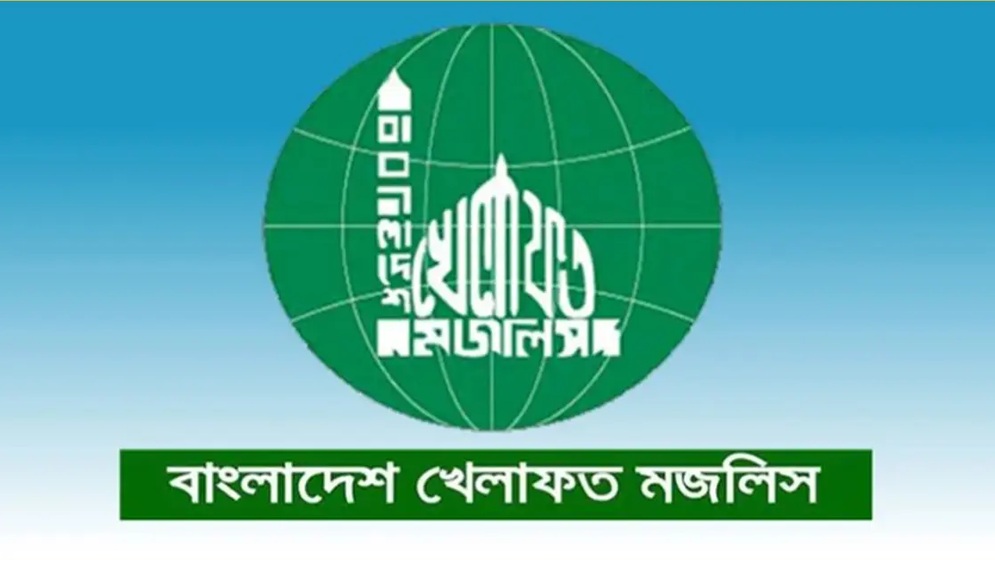 জামায়াতের জোট থেকে বেরিয়ে গেল খেলাফত মজলিস